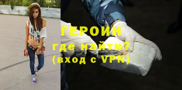 ГАЛЛЮЦИНОГЕННЫЕ ГРИБЫ Новодвинск