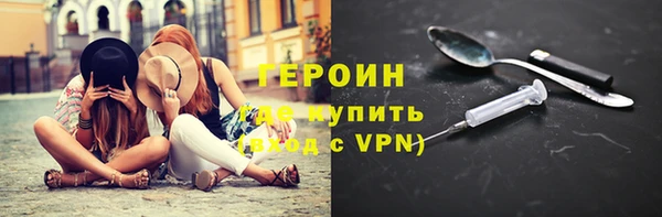 соль ск Майский