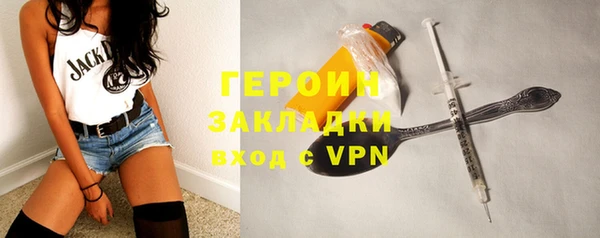 соль ск Майский