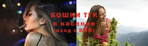 MDMA Premium VHQ Магадан
