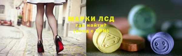 MDMA Premium VHQ Магадан