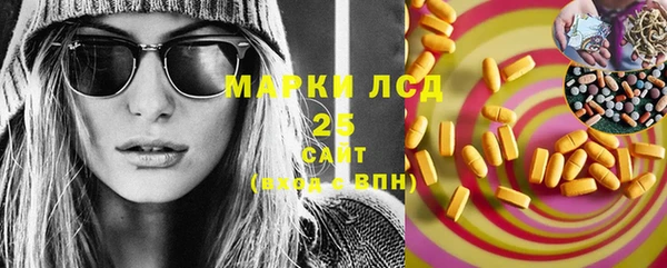 MDMA Premium VHQ Магадан