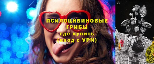 прущая мука Липки