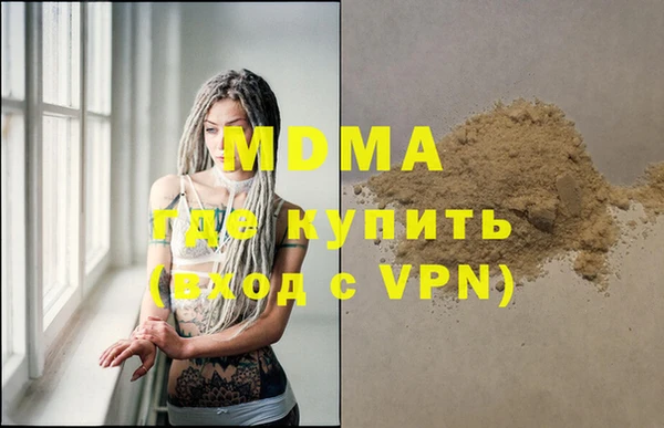 spice Медвежьегорск