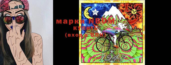 spice Медвежьегорск