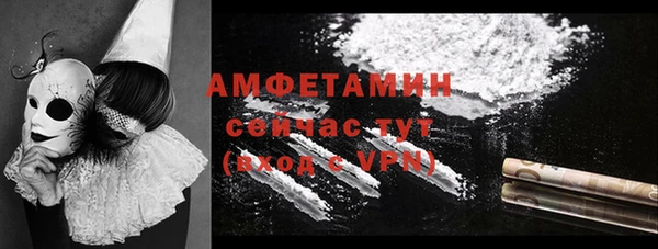 марки nbome Медногорск