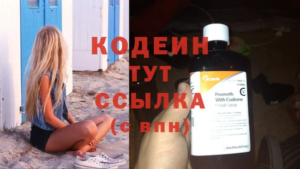 MDMA Premium VHQ Магадан