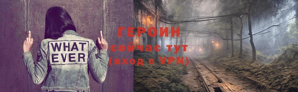 MDMA Premium VHQ Магадан