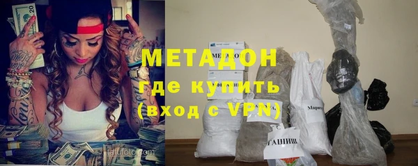 мефедрон мука Магас