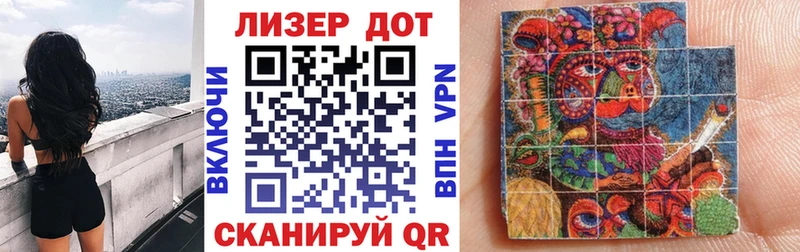 ОМГ ОМГ как зайти  что такое наркотик  Починок  Марки N-bome 1,5мг 