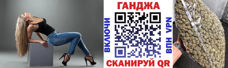 как найти   Починок  MEGA ССЫЛКА  Канабис AK-47 